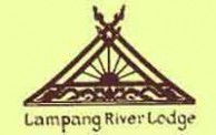 Lampang River Lodge Hotel